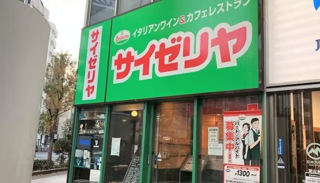 Japanese restaurant chain to open first branch in Vietnam