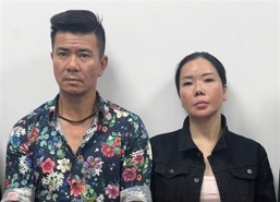 Triệt phá đường dây chạy kết luận tâm thần, đưa hối lộ tại Viện Pháp y tâm thần Trung ương 