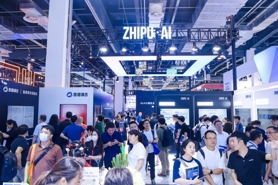 Zhipu AI: "Câu trả lời" của Trung Quốc trong cuộc đua AI toàn cầu
