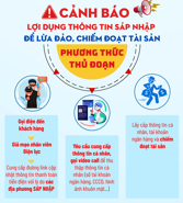 Cảnh báo tình trạng lợi dụng sáp nhập, giả mạo nhân viên điện lực để lừa đảo