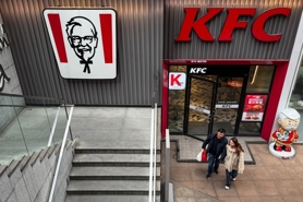 KFC và Pizza Hut tại Trung Quốc tăng tốc ứng dụng AI nhằm tối ưu hóa hiệu quả vận hành