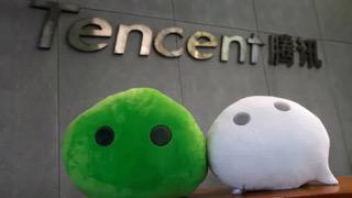 Tencent không đạt kết quả kỳ vọng bất chấp lợi nhuận tăng nhanh nhất từ cuối năm 2021