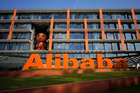 Alibaba thu hẹp mảng kinh doanh dịch vụ đám mây, bất chấp các chỉ số tài chính tích cực