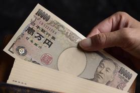 Yên Nhật vẫn là đồng tiền chính trong “carry trade” dù BOJ nâng lãi suất