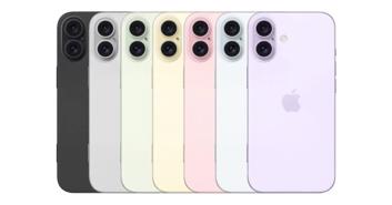 iPhone 16 Plus có thể có 7 tùy chọn màu sắc với hai bổ sung mới