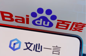 Chat GPT phiên bản “made in China” đang làm nóng cuộc đua AI tại thị trường tỷ dân