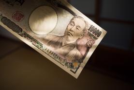 USD ngày càng đắt, yên Nhật bị bán khống mạnh