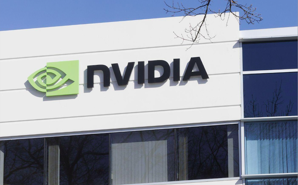 Xếp hạng các công ty sản xuất chip bán dẫn: "Ông lớn" Nvidia vẫn đứng thứ 2