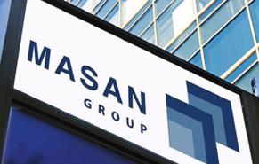 Vietnam's Masan Strengthens Balance Sheet with $250 Million Bain Capital Investment