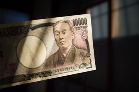 Đồng yên “trượt dốc không phanh” so với USD ngay trước cuộc họp của BOJ