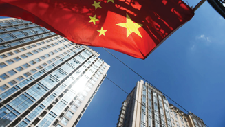 Cải cách và phát triển doanh nghiệp nhà nước: Kinh nghiệm từ Trung Quốc