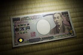 Đồng yên tiếp tục bị bán tháo, có phải vì sai lầm truyền thông của BOJ?