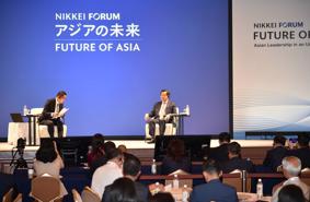 Deputy PM Le Minh Khai attends the 29th Future of Asia Forum