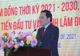 Công bố Quy hoạch tỉnh Lâm Đồng thời kỳ 2021-2030, tầm nhìn đến năm 2050