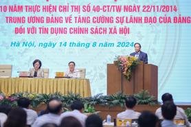 Oustanding policy loans reach $13.9 bln