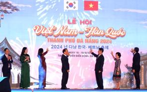 Vietnam - RoK festival expected to boost bilateral cooperation