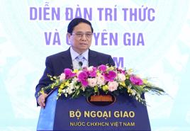 Thủ tướng Phạm Minh Chính: “Việt Nam kiên định thực hiện 3 yếu tố nền tảng và 6 chính sách trọng tâm”