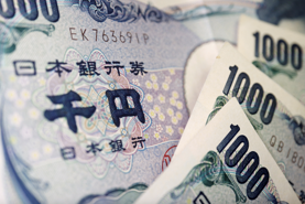 Thống đốc BOJ giữ quan điểm cứng rắn, đồng yên duy trì đà tăng