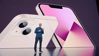 iPhone 16 có thể được ra mắt vào ngày 10/9, đặt hàng trước từ 13/9