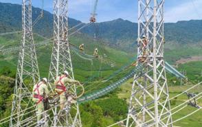 Circuit-3 500kV transmission line put into operation