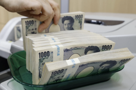 Kinh tế Nhật tăng trưởng vững, BOJ có thể tăng lãi suất vào cuối năm