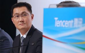 Người sáng lập Tencent lấy lại ngôi giàu nhất Trung Quốc