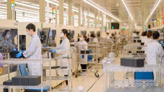 Vietnam aims to develop a high-quality semiconductor workforce