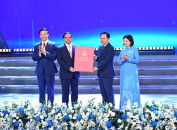 PM attended a conference to announce Bac Ninh province's master plan for 2021-2030 period