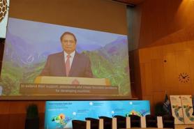 PM delivered speech via videoconferencing at the 2024 Global Innovation Index (GII) announcement ceremony