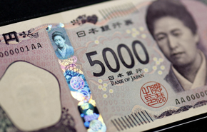 Tiền lương thực tế ở Nhật lại giảm, BOJ khó nâng lãi suất