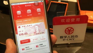 Trung Quốc thử nghiệm sử dụng CBDC xuyên biên giới với Thái Lan, Ả Rập Xê Út và Hồng Kông