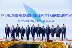 Prime Minister attends 2nd AZEC Leaders' Meeting