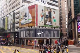 Liệu Nike có thể “chạy” lên dốc?