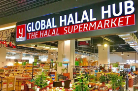 Việt Nam tự tin đáp ứng các nhu cầu khắt khe của thị trường Halal toàn cầu