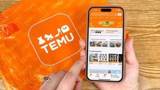 State management on E-commerce to be further enhanced