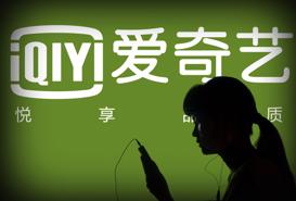 Nền tảng phát trực tuyến video theo yêu cầu iQIYI vi phạm quy định về điện ảnh của Việt Nam 