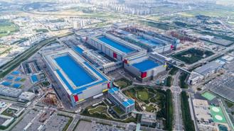 Samsung đóng cửa 50% dây chuyền sản xuất xưởng đúc để cắt giảm chi phí