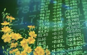 Securities trading accounts hit 9 million