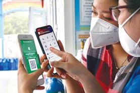 Hà Nội thí điểm tích hợp sổ sức khỏe điện tử trên ứng dụng VNeID