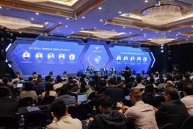Đếm ngược thời khắc vinh danh những nghiên cứu “thay đổi thế giới” tại VinFuture 2024