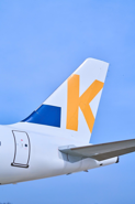 Việt Nam trở thành một trong các điểm đến tại Châu Á mà Aero K đặt mục tiêu và bắt đầu khai thác các chuyến bay quốc tế