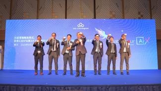 CMC tính bỏ 500 triệu USD để mở rộng hạ tầng công nghệ tại thị trường quốc tế