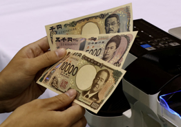 BOJ cùng loạt ngân hàng trung ương châu Á tạm ngừng điều chỉnh lãi suất, đồng yên rớt giá mạnh