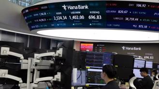 Nhà đầu tư cá nhân Hàn Quốc rót hàng trăm tỷ USD vào chứng khoán Mỹ