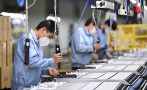 Vietnam sees record realized FDI in 2024