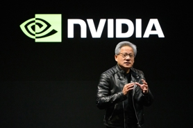 Khẩu vị đầu tư của Nvidia qua hàng loạt startup AI được đại gia chip rót vốn trong năm 2024