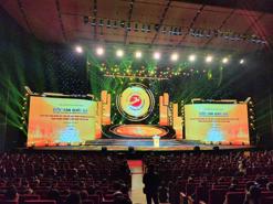 National forum on development of digital technology enterprises opens in Hanoi