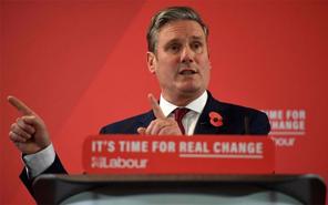 Thủ tướng Keir Starmer đặt mục tiêu đưa Vương quốc Anh dẫn đầu thế giới về AI 