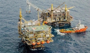 UK energy firm acquires Harbour Energy’s operations in Vietnam