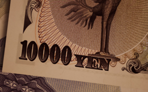 BOJ nâng lãi suất lên mức cao nhất 17 năm, đồng yên tăng giá mạnh